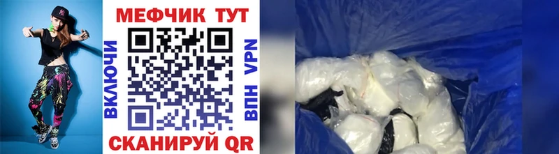 Купить наркоту Кочубеевское ГАШИШ  Бошки Шишки  СОЛЬ  АМФ  Меф мяу мяу 