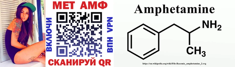 АМФ 97%  Кочубеевское 