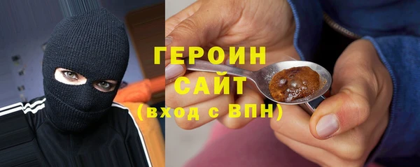 apvp Абаза