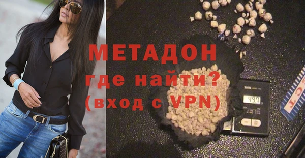 амф Абинск