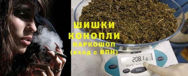 тгк Абдулино