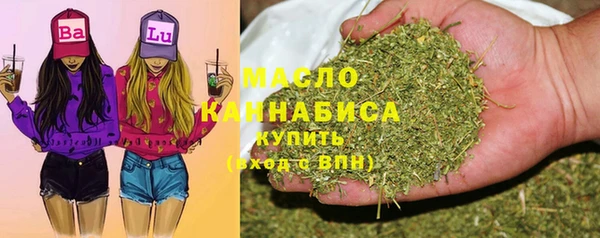 амф Абинск